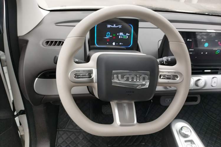 Used CHANGAN NEVO Lumin 2026 Model Treasure Edition 205km Passionate Beige Ningde Steering Wheel
