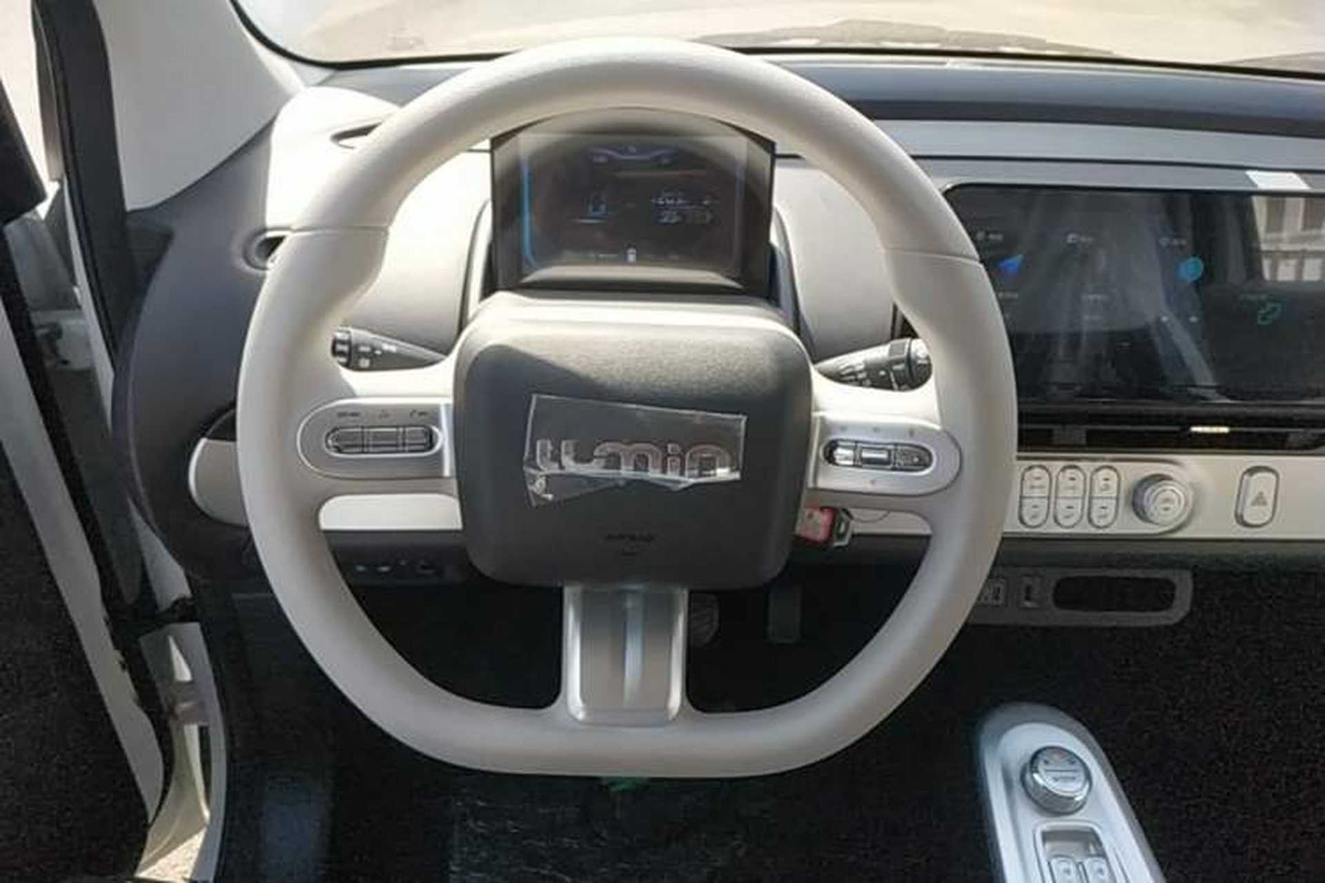 Used CHANGAN NEVO Lumin 2026 Model Treasure Edition 205km Passionate Beige Ningde Steering Wheel
