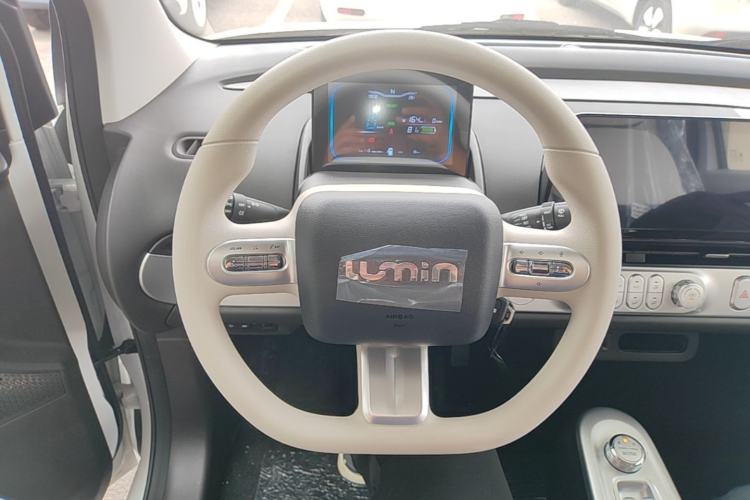 Used CHANGAN NEVO Lumin 2026 Model Treasure Edition 205km Passionate Beige Ningde Steering Wheel