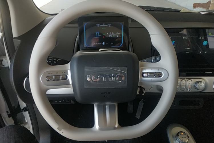 Used CHANGAN NEVO Lumin 2026 Model Treasure Edition 205km Passionate Beige Ningde Steering Wheel