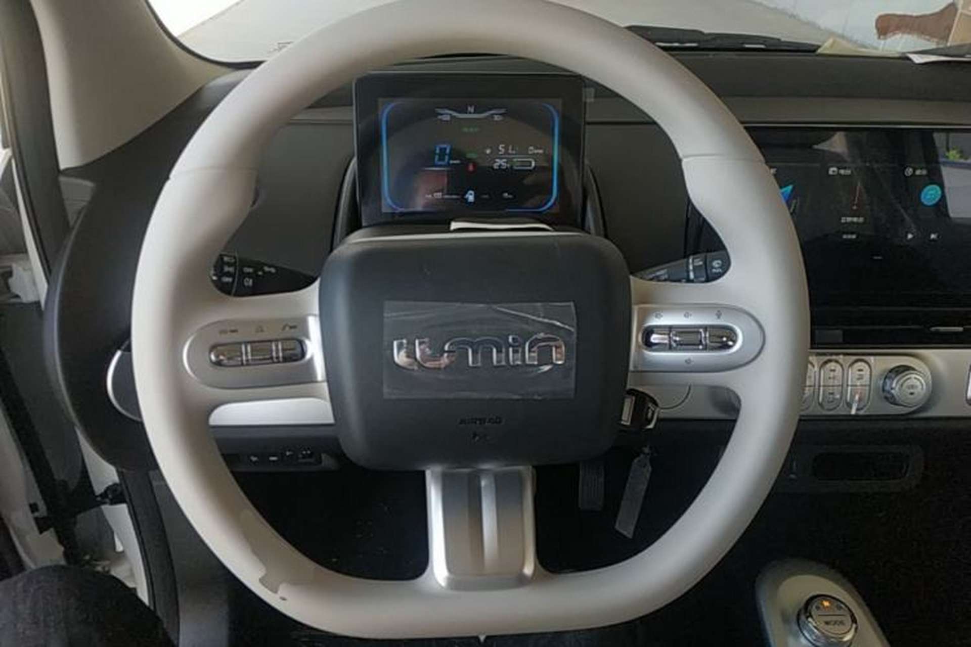 Used CHANGAN NEVO Lumin 2026 Model Treasure Edition 205km Passionate Beige Ningde Steering Wheel