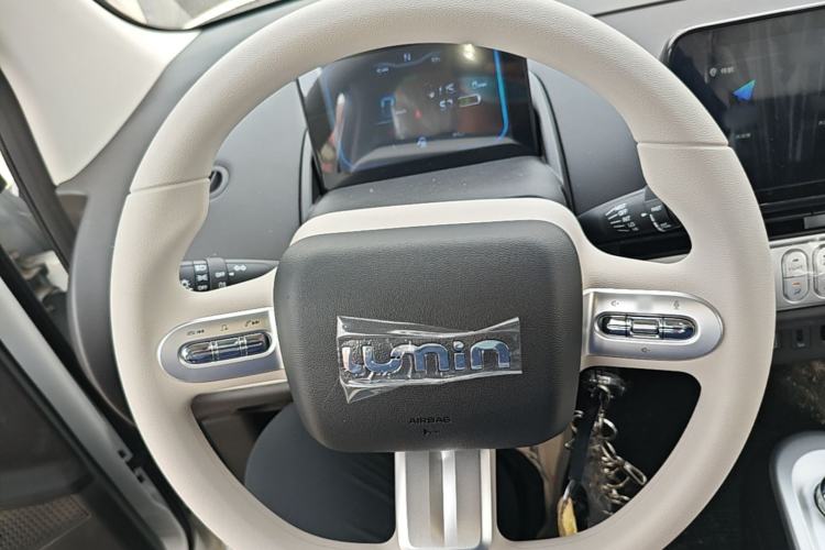 Used CHANGAN NEVO Lumin 2026 Model Treasure Edition 205km Passionate Beige Ningde Steering Wheel