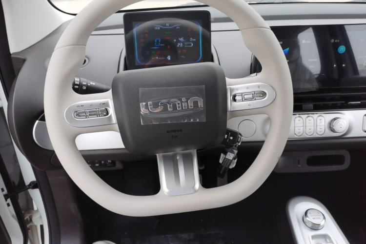 Used CHANGAN NEVO Lumin 2026 Model Treasure Edition 205km Passionate Beige Ningde Steering Wheel