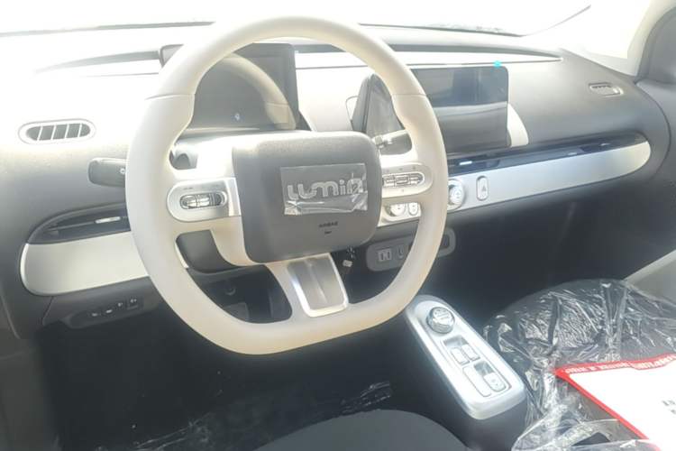Used CHANGAN NEVO Lumin 2026 Model Treasure Edition 205km Passionate Beige Ningde Steering Wheel
