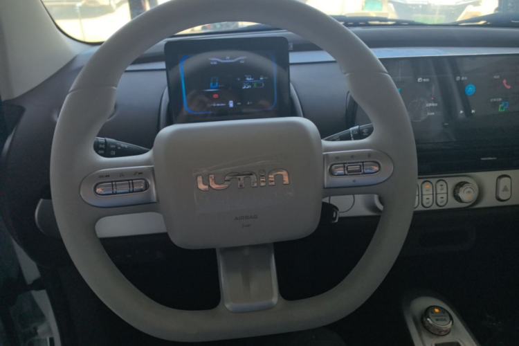 Used CHANGAN NEVO Lumin 2026 Model Treasure Edition 205km Passionate Beige Ningde Steering Wheel