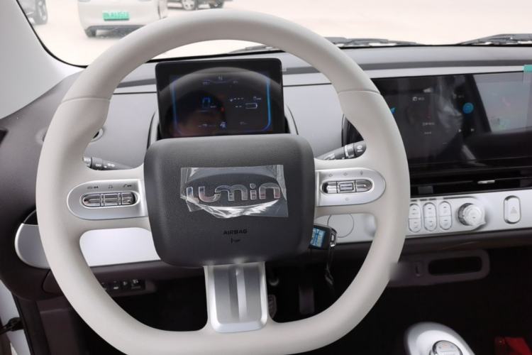 Used CHANGAN NEVO Lumin 2026 Model Treasure Edition 205km Passionate Beige Ningde Steering Wheel