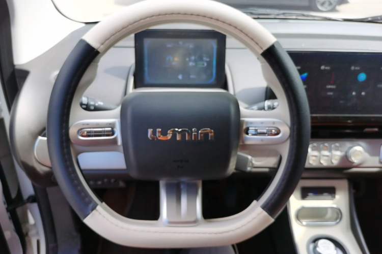 Used CHANGAN NEVO Lumin 2026 Model Treasure Edition 205km Passionate Beige Ningde Steering Wheel