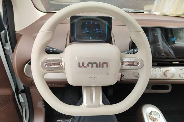 Used CHANGAN NEVO Lumin 2026 Model Treasure Edition 205km Passionate Beige Ningde Steering Wheel