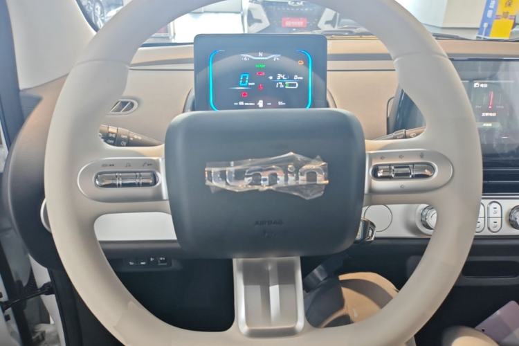 Used CHANGAN NEVO Lumin 2026 Model Treasure Edition 205km Passionate Beige Ningde Steering Wheel