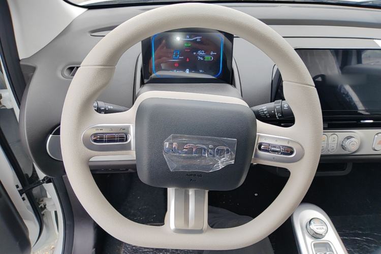 Used CHANGAN NEVO Lumin 2026 Model Treasure Edition 205km Passionate Beige Ningde Steering Wheel