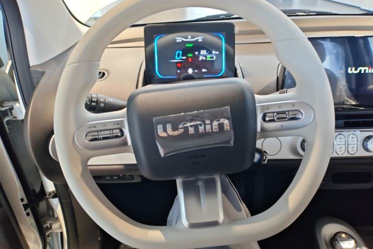 Used CHANGAN NEVO Lumin 2026 Model Treasure Edition 205km Passionate Beige Ningde Steering Wheel