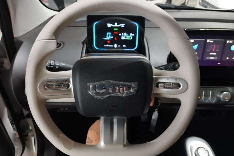 Used CHANGAN NEVO Lumin 2026 Model Treasure Edition 205km Passionate Beige Ningde Steering Wheel