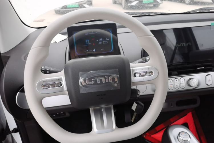 Used CHANGAN NEVO Lumin 2026 Model Treasure Edition 205km Passionate Beige Ningde Steering Wheel