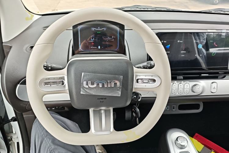 Used CHANGAN NEVO Lumin 2026 Model Treasure Edition 205km Passionate Beige Ningde Steering Wheel