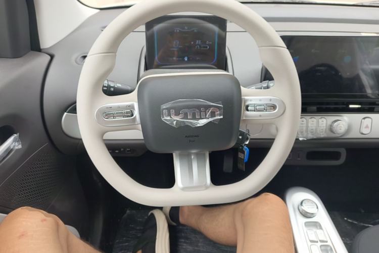 Used CHANGAN NEVO Lumin 2026 Model Treasure Edition 205km Passionate Beige Ningde Steering Wheel
