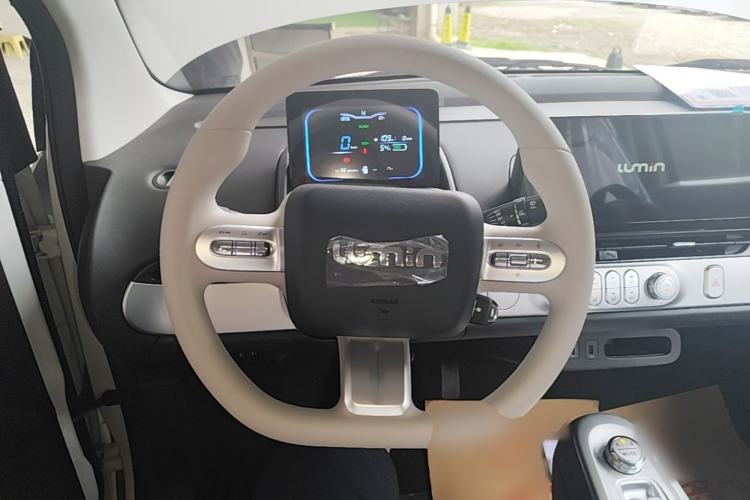 Used CHANGAN NEVO Lumin 2026 Model Treasure Edition 205km Passionate Beige Ningde Steering Wheel
