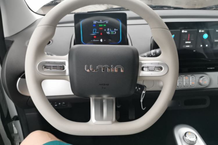 Used CHANGAN NEVO Lumin 2026 Model Treasure Edition 205km Passionate Beige Ningde Steering Wheel