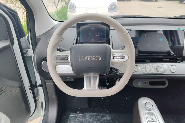 Used CHANGAN NEVO Lumin 2026 Model Treasure Edition 205km Passionate Beige Ningde Steering Wheel