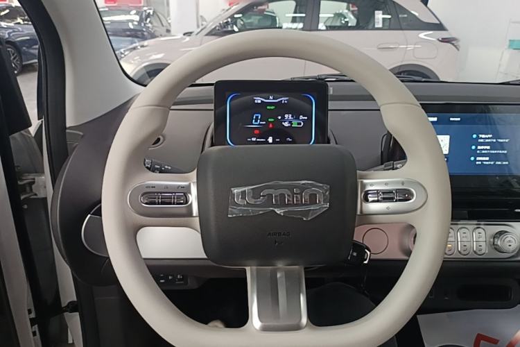 Used CHANGAN NEVO Lumin 2026 Model Treasure Edition 205km Passionate Beige Ningde Steering Wheel