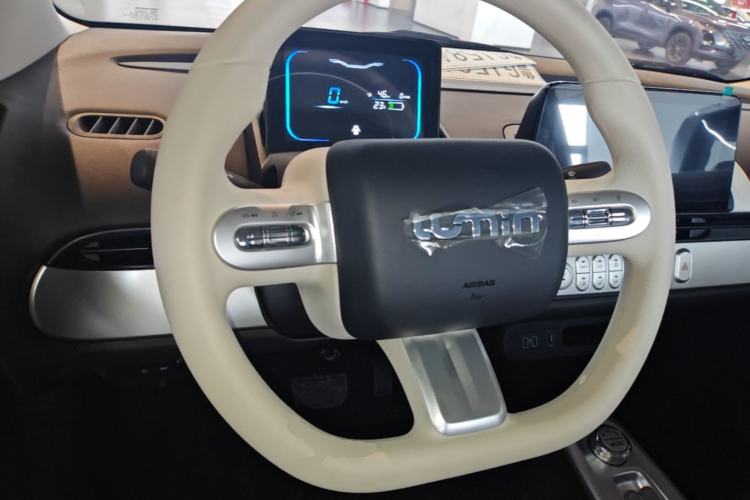 Used CHANGAN NEVO Lumin 2026 Model Treasure Edition 205km Passionate Beige Ningde Steering Wheel