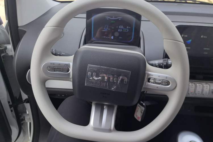Used CHANGAN NEVO Lumin 2026 Model Treasure Edition 205km Passionate Beige Ningde Steering Wheel