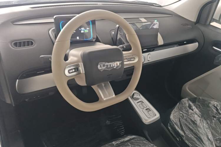 Used CHANGAN NEVO Lumin 2026 Model Treasure Edition 205km Passionate Beige Ningde Steering Wheel