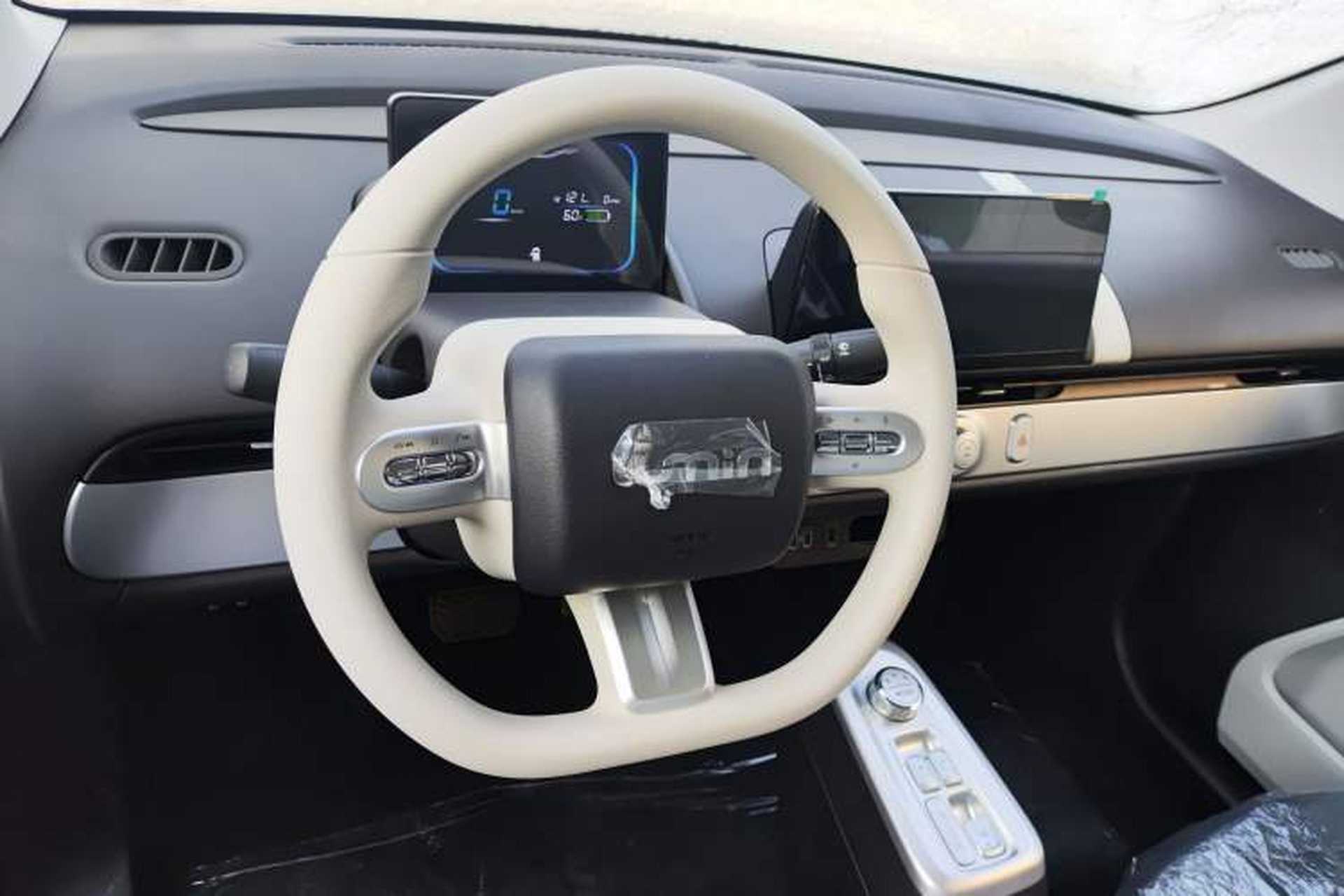 Used CHANGAN NEVO Lumin 2026 Model Treasure Edition 205km Beloved Beige Guoxuan Steering Wheel