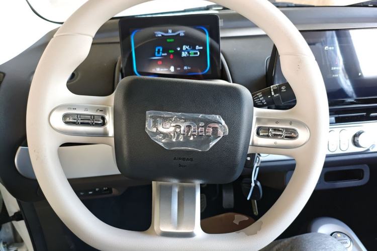 Used CHANGAN NEVO Lumin 2026 Model Treasure Edition 205km Beloved Beige Guoxuan Steering Wheel