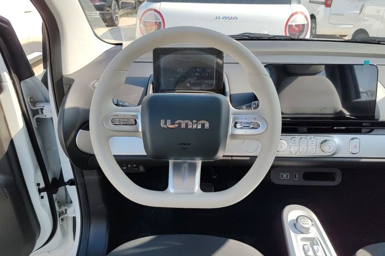 Used CHANGAN NEVO Lumin 2026 Model Treasure Edition 205km Passionate Beige Ningde Steering Wheel