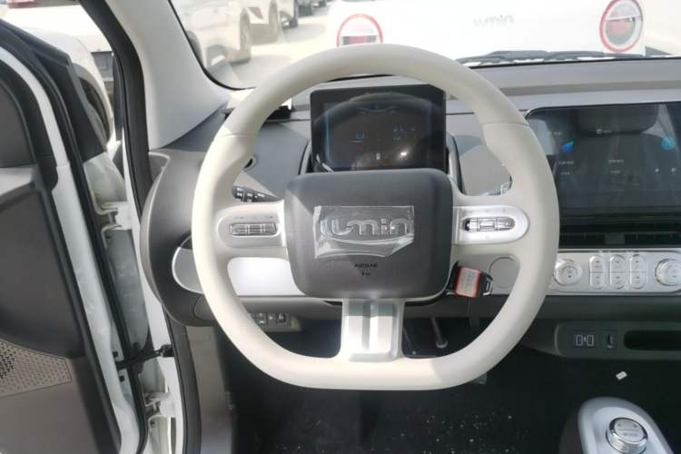 Used CHANGAN NEVO Lumin 2026 Model Treasure Edition 205km Passionate Beige Ningde Steering Wheel
