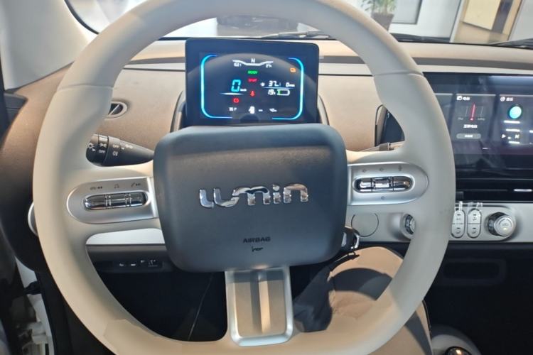 Used CHANGAN NEVO Lumin 2026 Model Treasure Edition 205km Passionate Beige Ningde Steering Wheel
