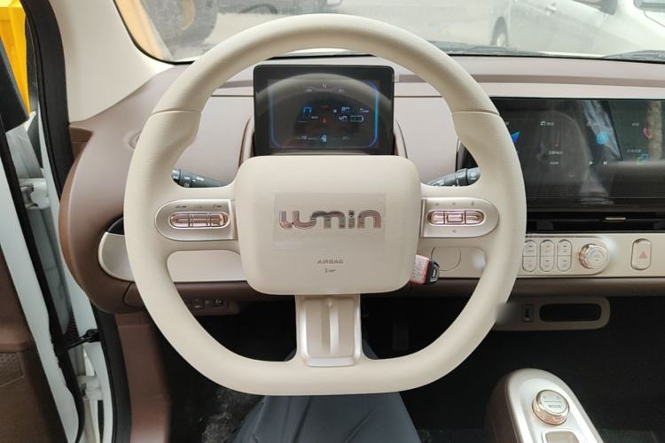 Used CHANGAN NEVO Lumin 2026 Model Treasure Edition 205km Passionate Beige Ningde Steering Wheel
