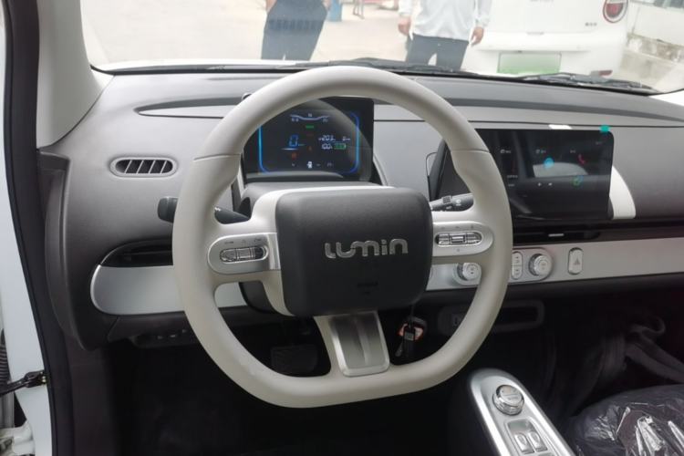 Used CHANGAN NEVO Lumin 2026 Model Treasure Edition 205km Passionate Beige Ningde Steering Wheel