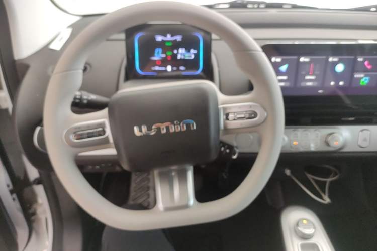 Used CHANGAN NEVO Lumin 2026 Model Treasure Edition 205km Passionate Beige Ningde Steering Wheel