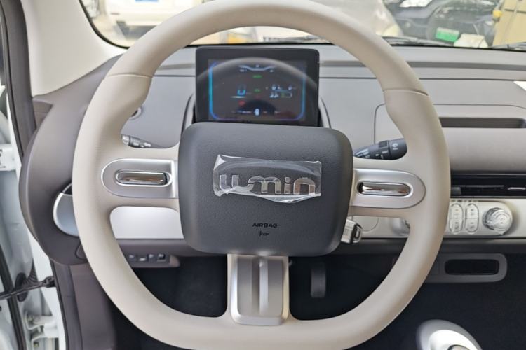 Used CHANGAN NEVO Lumin 2026 Treasure Edition, 205 km Pure Electric, Guoxuan Steering Wheel