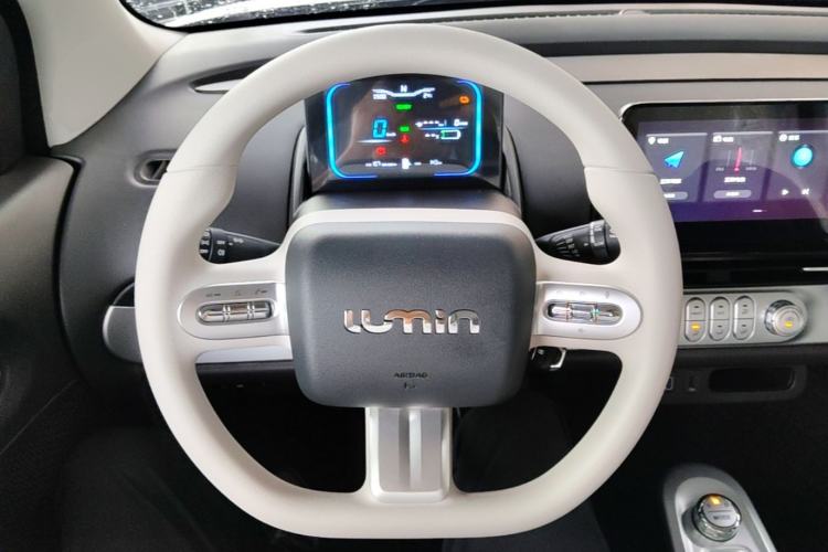 Used CHANGAN NEVO Lumin 2026 Model Treasure Edition 205km Passionate Beige Ningde Steering Wheel