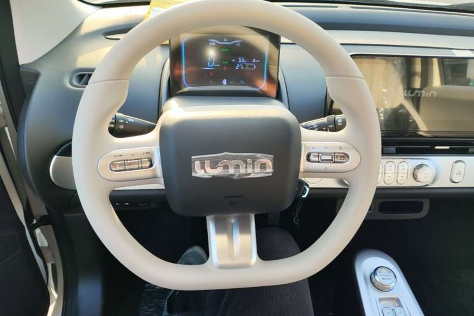 Used CHANGAN NEVO Lumin 2026 Model Treasure Edition 205km Passionate Beige Ningde Steering Wheel