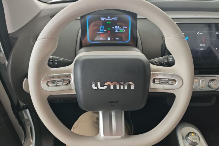 Used CHANGAN NEVO Lumin 2026 Model Treasure Edition 205km Passionate Beige Ningde Steering Wheel