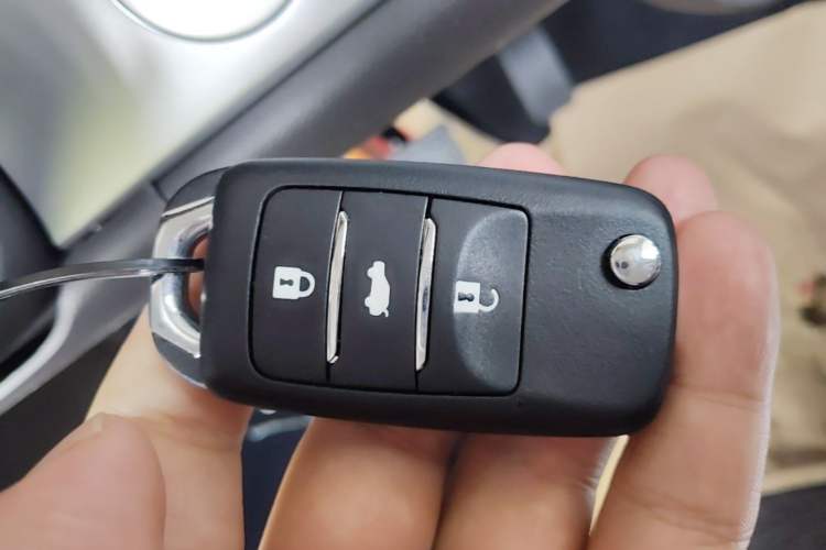 Used CHANGAN NEVO Lumin 2026 Model Treasure Edition 205km Passionate Beige Ningde Vehicle Key