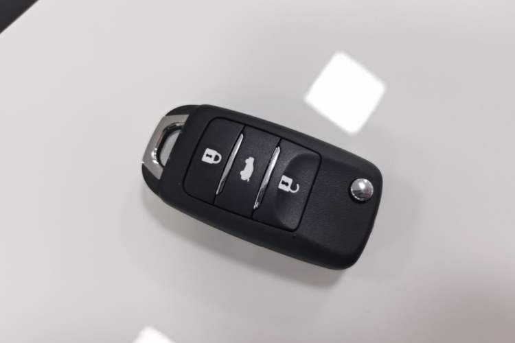 Used CHANGAN NEVO Lumin 2026 Model Treasure Edition 205km Passionate Beige Ningde Vehicle Key