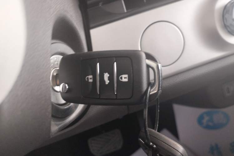 Used CHANGAN NEVO Lumin 2026 Model Treasure Edition 205km Beloved Beige Guoxuan Vehicle Key