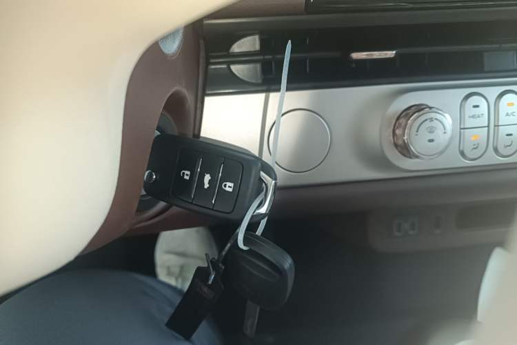 Used CHANGAN NEVO Lumin 2026 Model Treasure Edition 205km Passionate Beige Ningde Vehicle Key