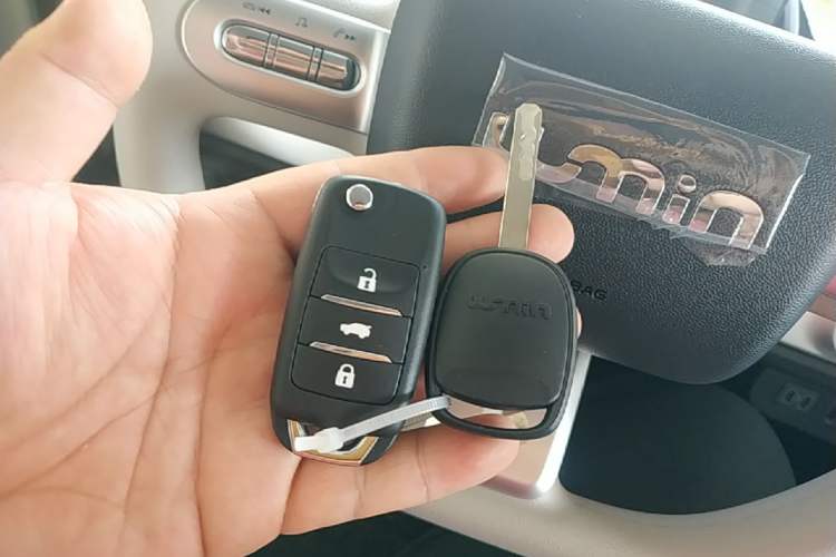 Used CHANGAN NEVO Lumin 2026 Model Treasure Edition 205km Passionate Beige Ningde Vehicle Key