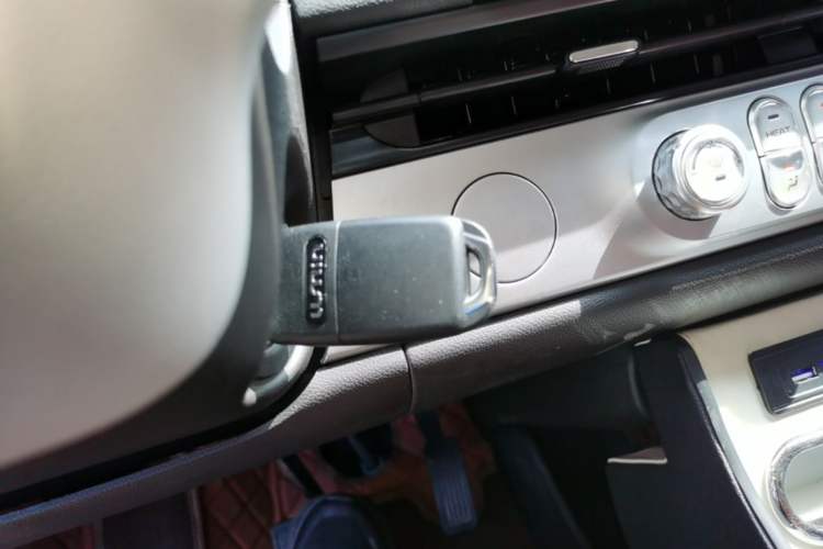 Used CHANGAN NEVO Lumin 2026 Model Treasure Edition 205km Passionate Beige Ningde Vehicle Key