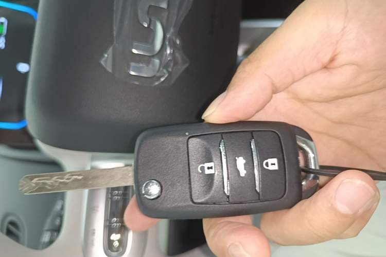 Used CHANGAN NEVO Lumin 2026 Model Treasure Edition 205km Beloved Beige Guoxuan Vehicle Key