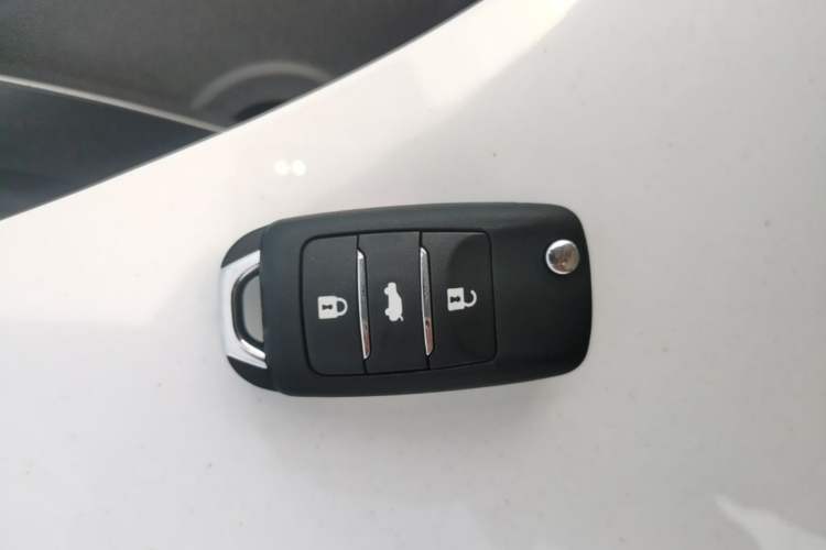 Used CHANGAN NEVO Lumin 2026 Model Treasure Edition 205km Passionate Beige Ningde Vehicle Key