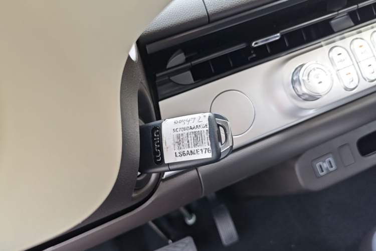 Used CHANGAN NEVO Lumin 2026 Treasure Edition, 205 km Pure Electric, Guoxuan Vehicle Key