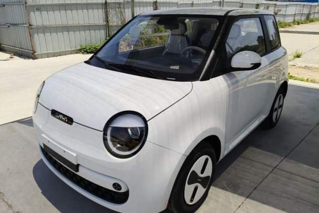 Used CHANGAN NEVO Lumin 2026 Model Treasure Edition 205km Passionate Beige Ningde