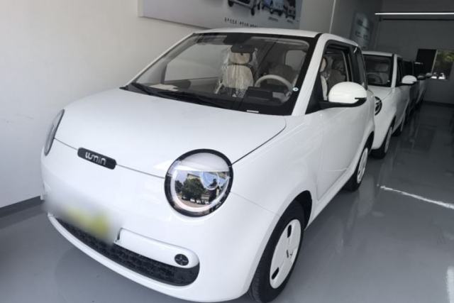 Używany CHANGAN NEVO Lumin 2026 Treasure Edition, 205 km Pure Electric, Guoxuan