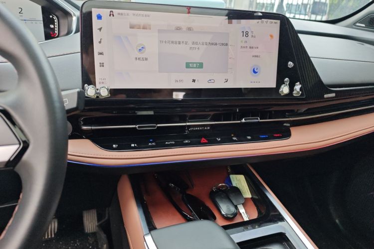 Used CHANGAN NEVO Q05 2023 125 Max Audio And AC Panel